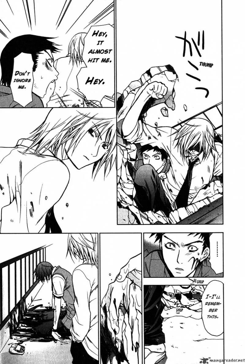 Hikari Chapter 5 page 24