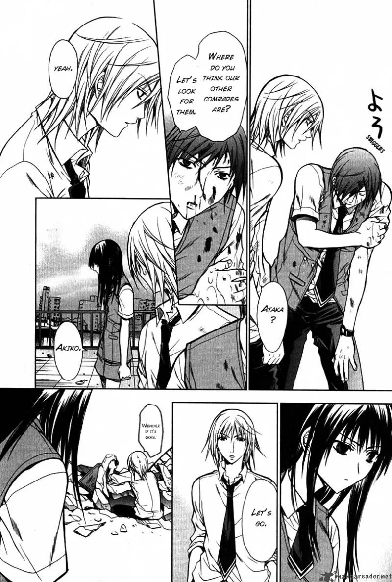 Hikari Chapter 5 page 29