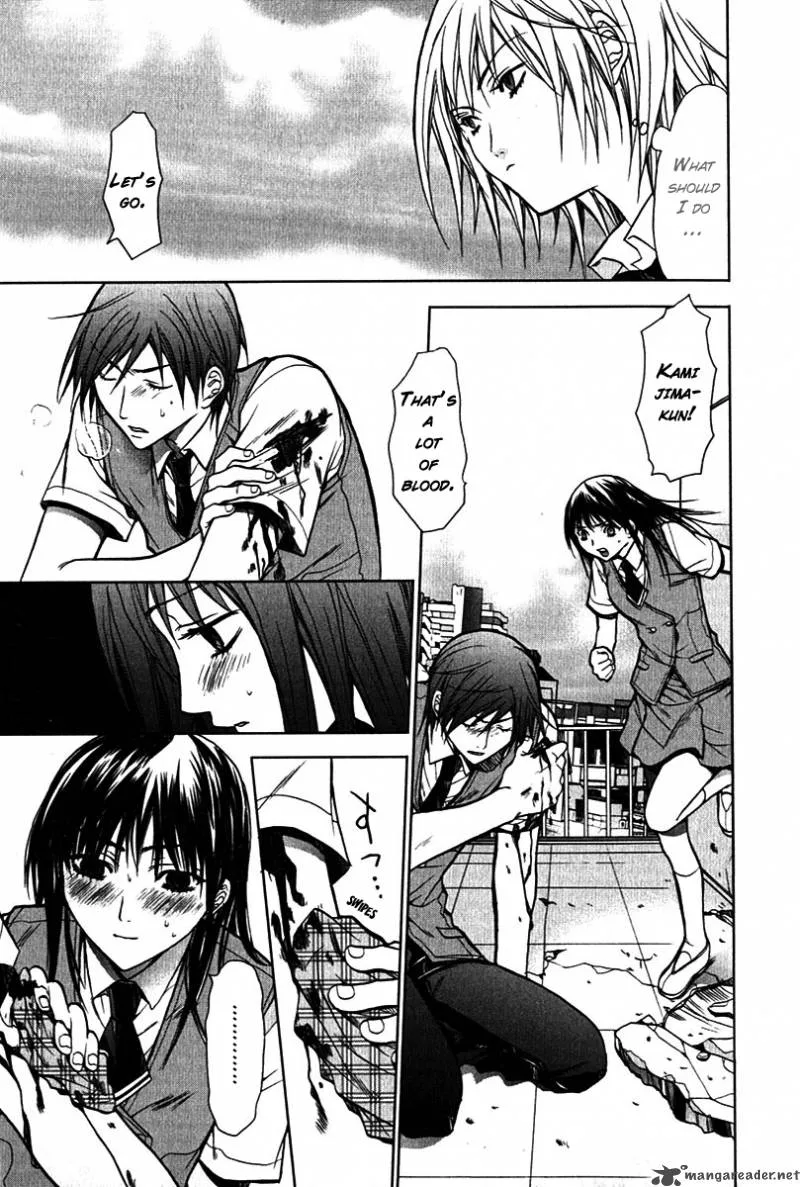 Hikari Chapter 5 page 12