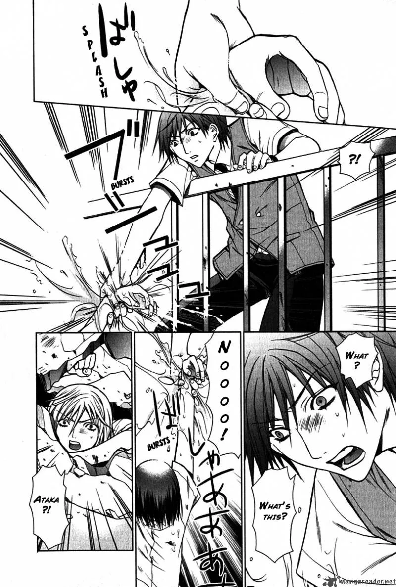 Hikari Chapter 5 page 19