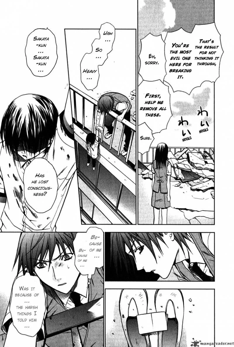 Hikari Chapter 5 page 18