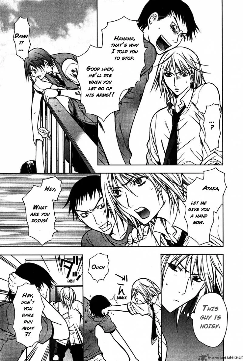 Hikari Chapter 5 page 16