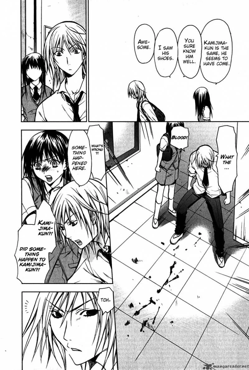 Hikari Chapter 5 page 2
