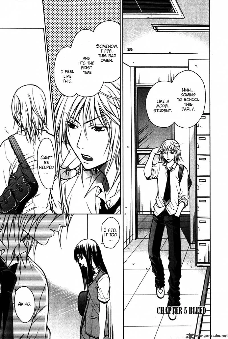 Hikari Chapter 5 page 1