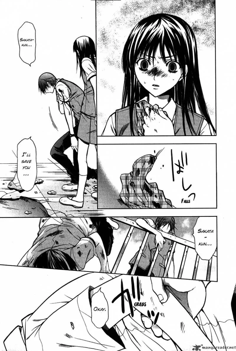 Hikari Chapter 5 page 14