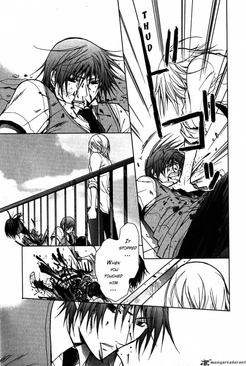 Hikari Chapter 5 page 26