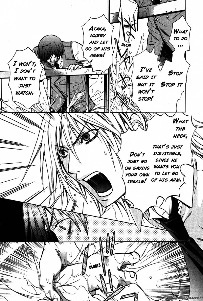 Hikari Chapter 5 page 22