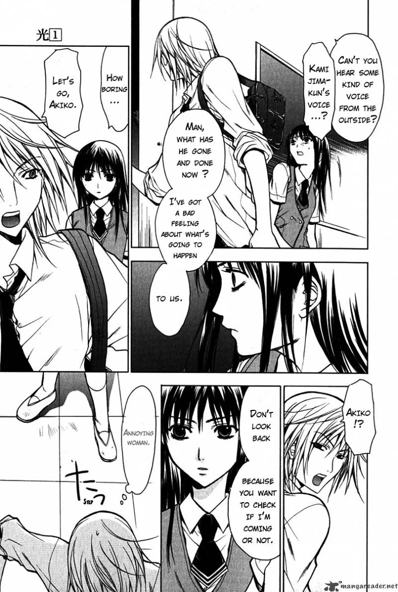 Hikari Chapter 5 page 3