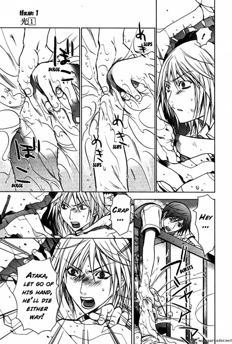 Hikari Chapter 5 page 20