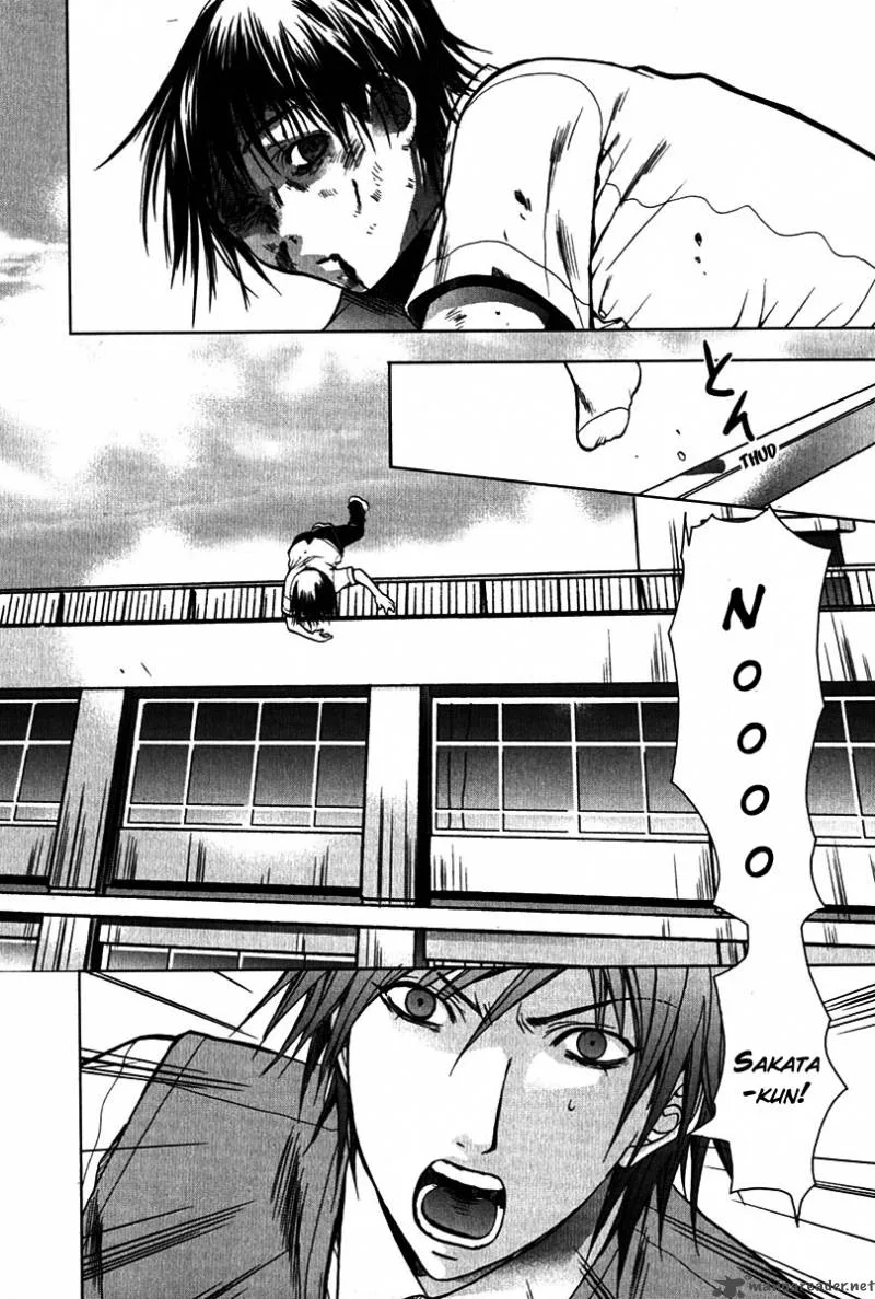 Hikari Chapter 5 page 5