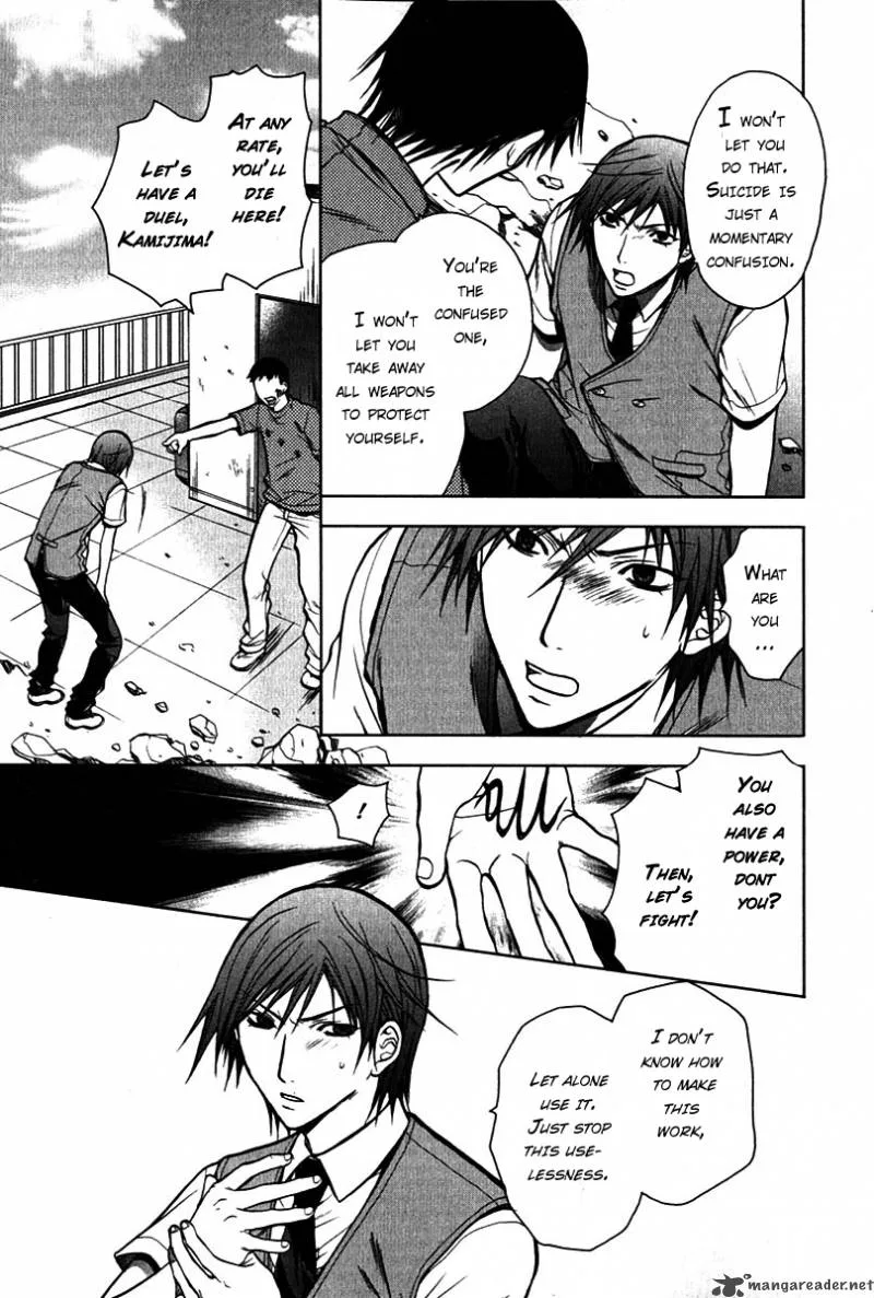 Hikari Chapter 5 page 8