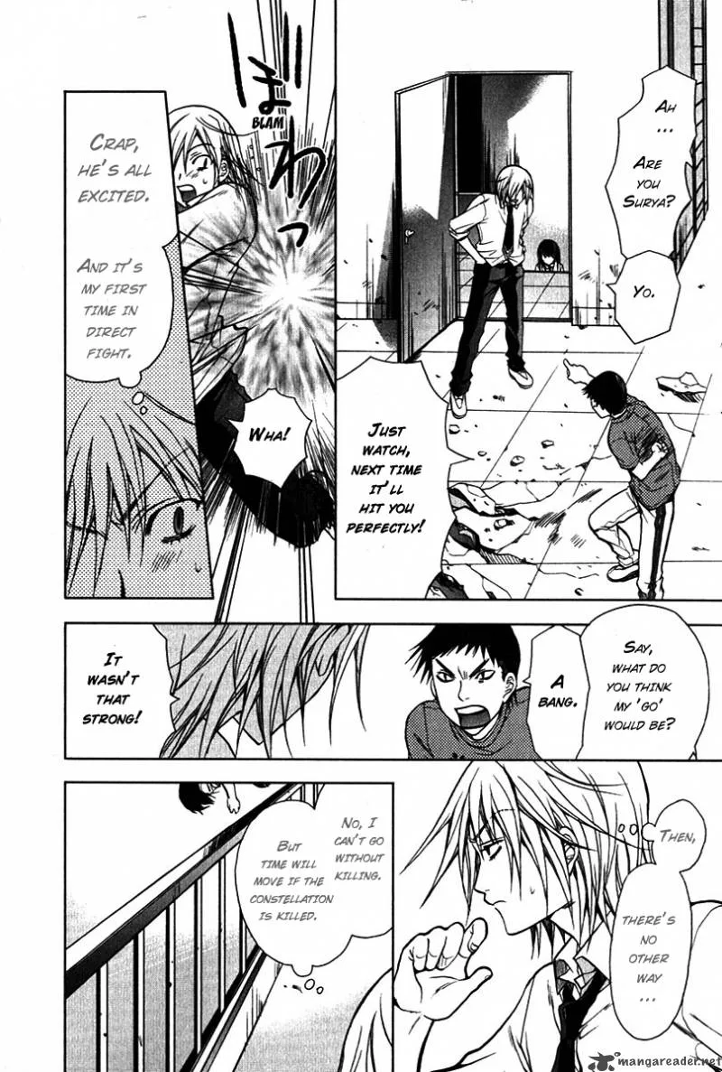 Hikari Chapter 5 page 11
