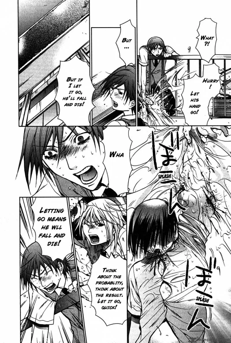 Hikari Chapter 5 page 21