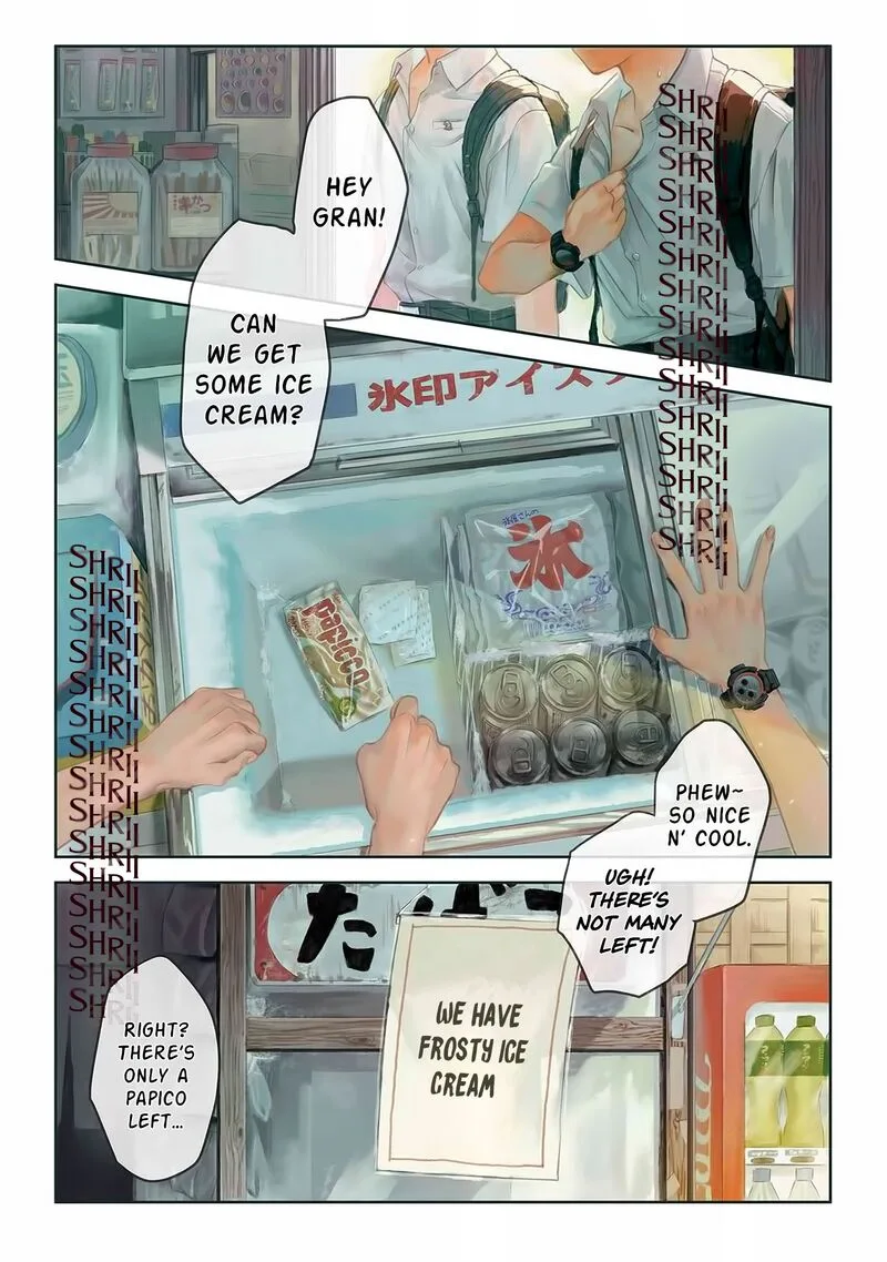 Hikaru ga Shinda Natsu Chapter 1 page 2