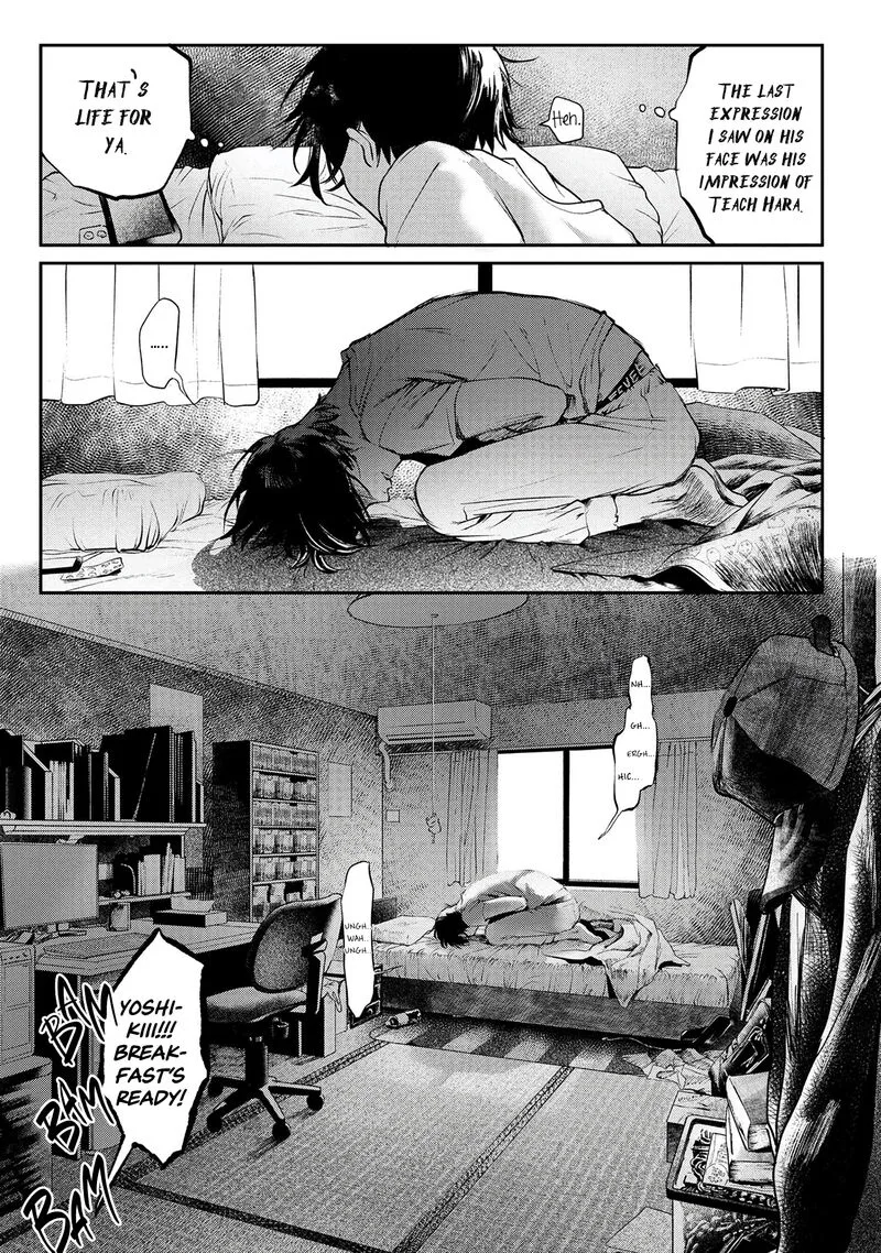 Hikaru ga Shinda Natsu Chapter 1 page 18