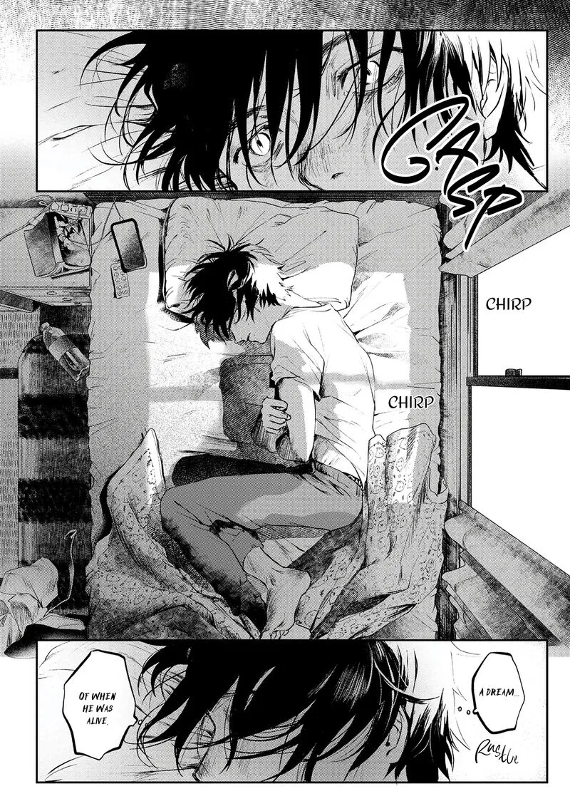 Hikaru ga Shinda Natsu Chapter 1 page 17