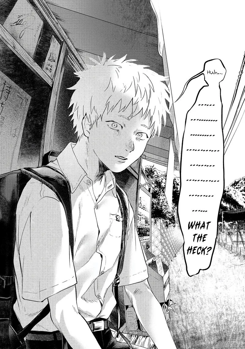 Hikaru ga Shinda Natsu Chapter 1 page 8