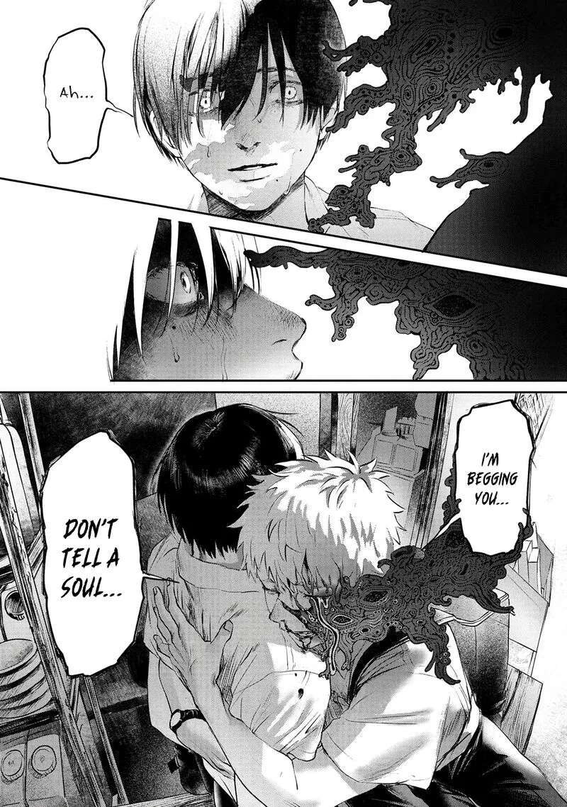 Hikaru ga Shinda Natsu Chapter 1 page 10