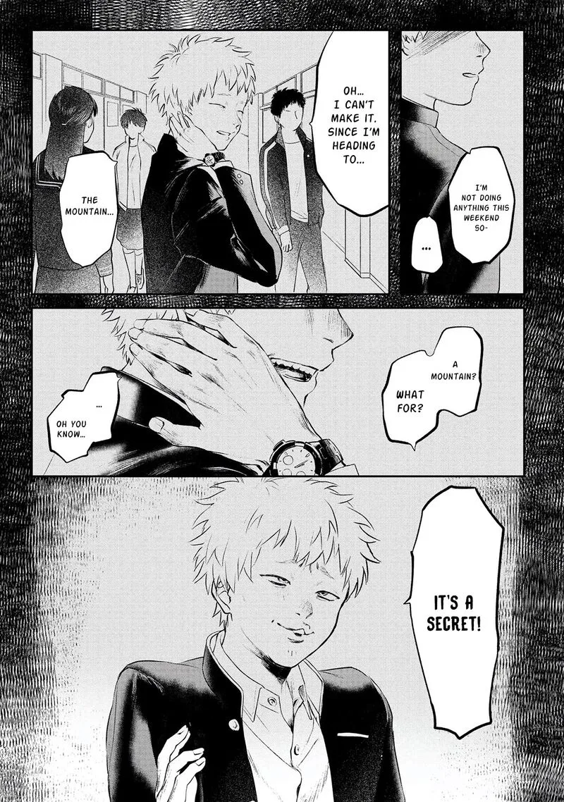 Hikaru ga Shinda Natsu Chapter 1 page 16