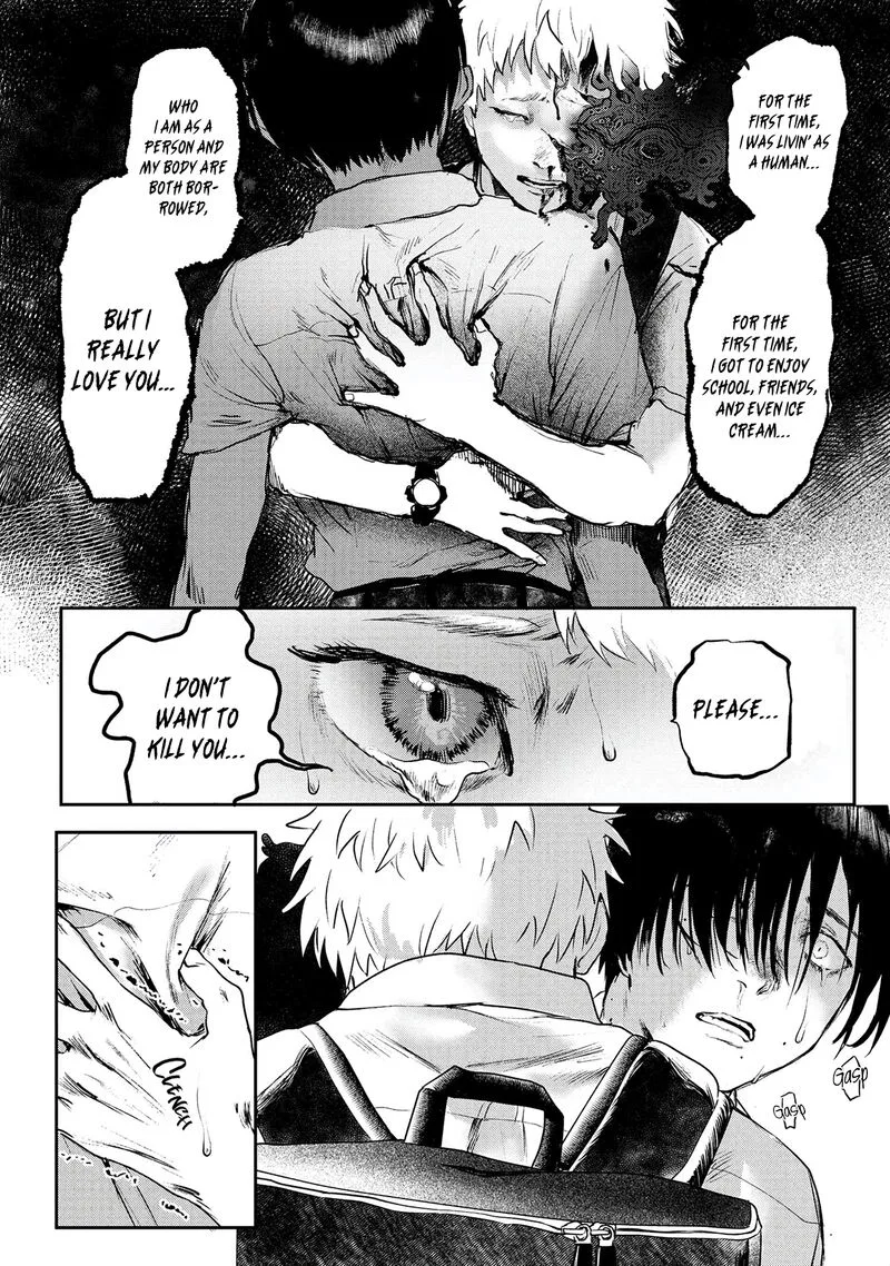 Hikaru ga Shinda Natsu Chapter 1 page 11