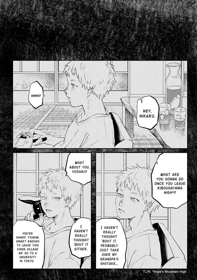 Hikaru ga Shinda Natsu Chapter 1 page 13