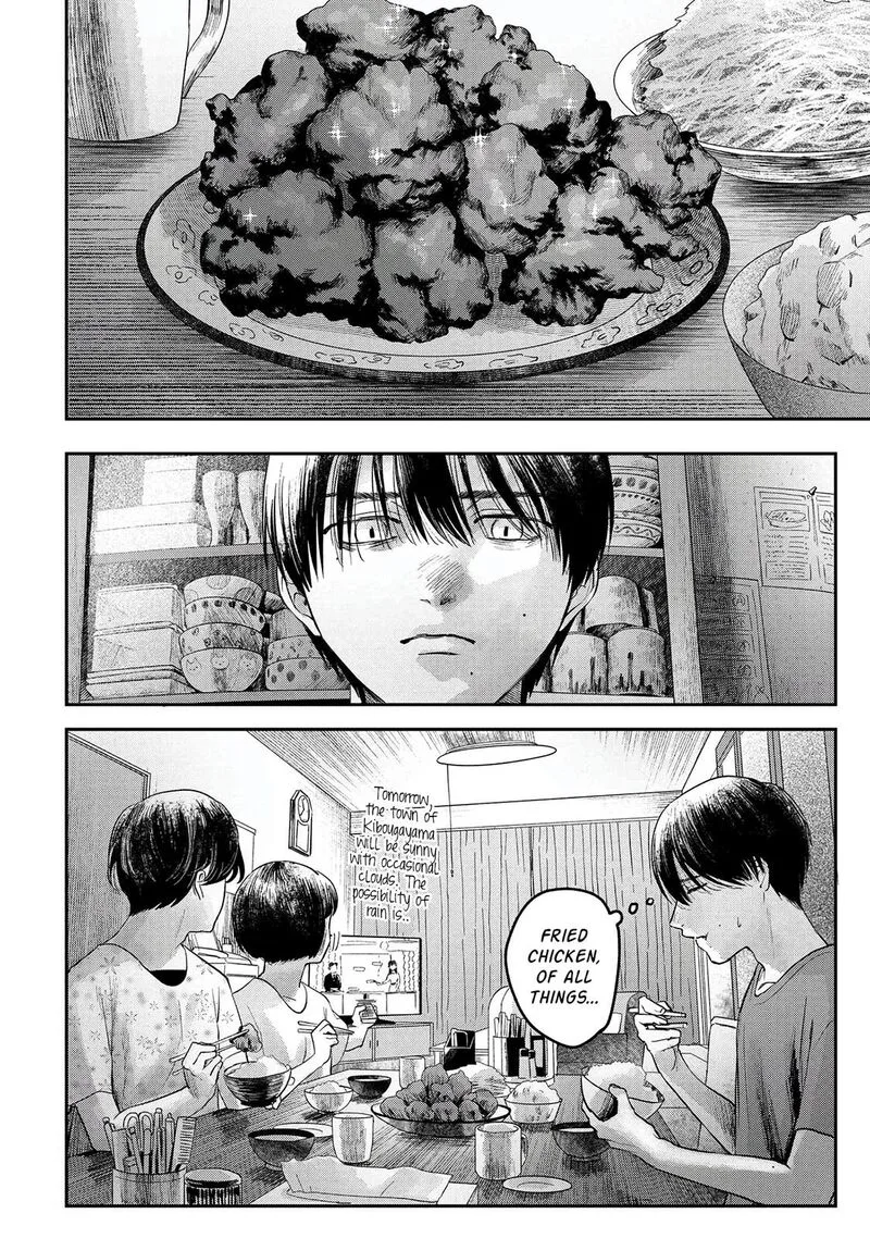 Hikaru ga Shinda Natsu Chapter 10 page 27