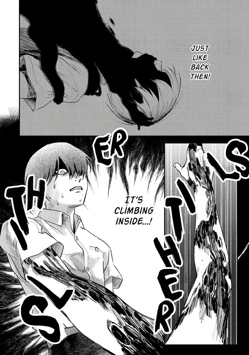 Hikaru ga Shinda Natsu Chapter 10 page 21