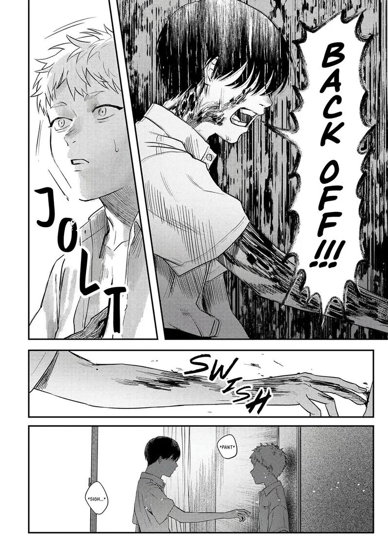 Hikaru ga Shinda Natsu Chapter 10 page 23