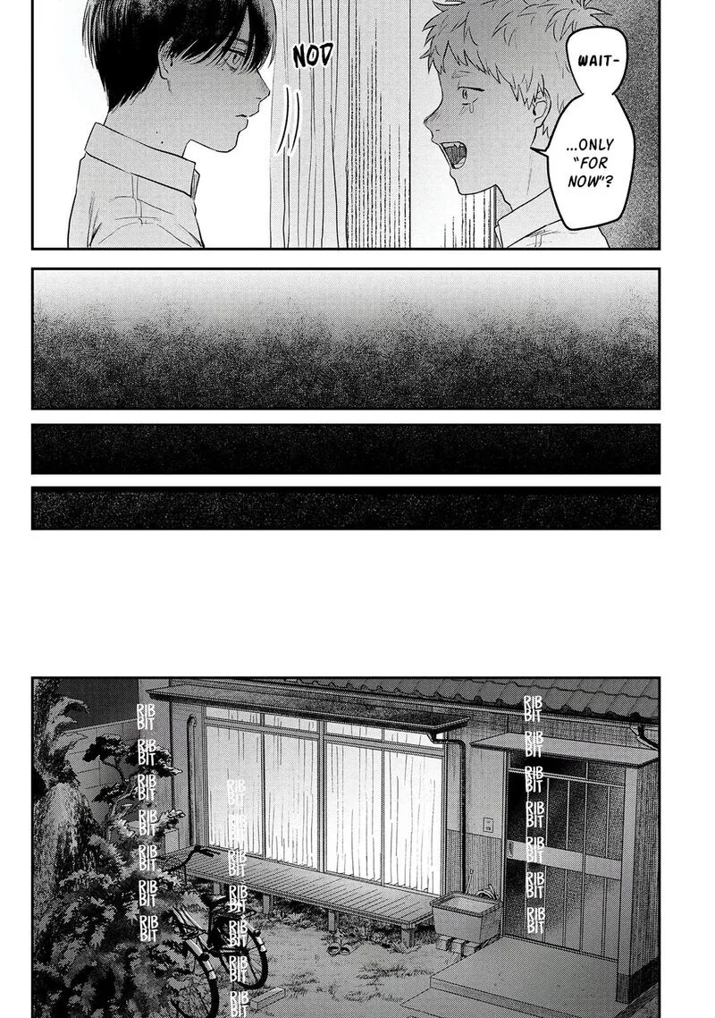 Hikaru ga Shinda Natsu Chapter 10 page 26