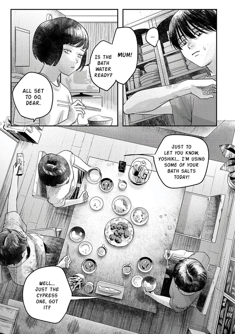 Hikaru ga Shinda Natsu Chapter 10 page 30