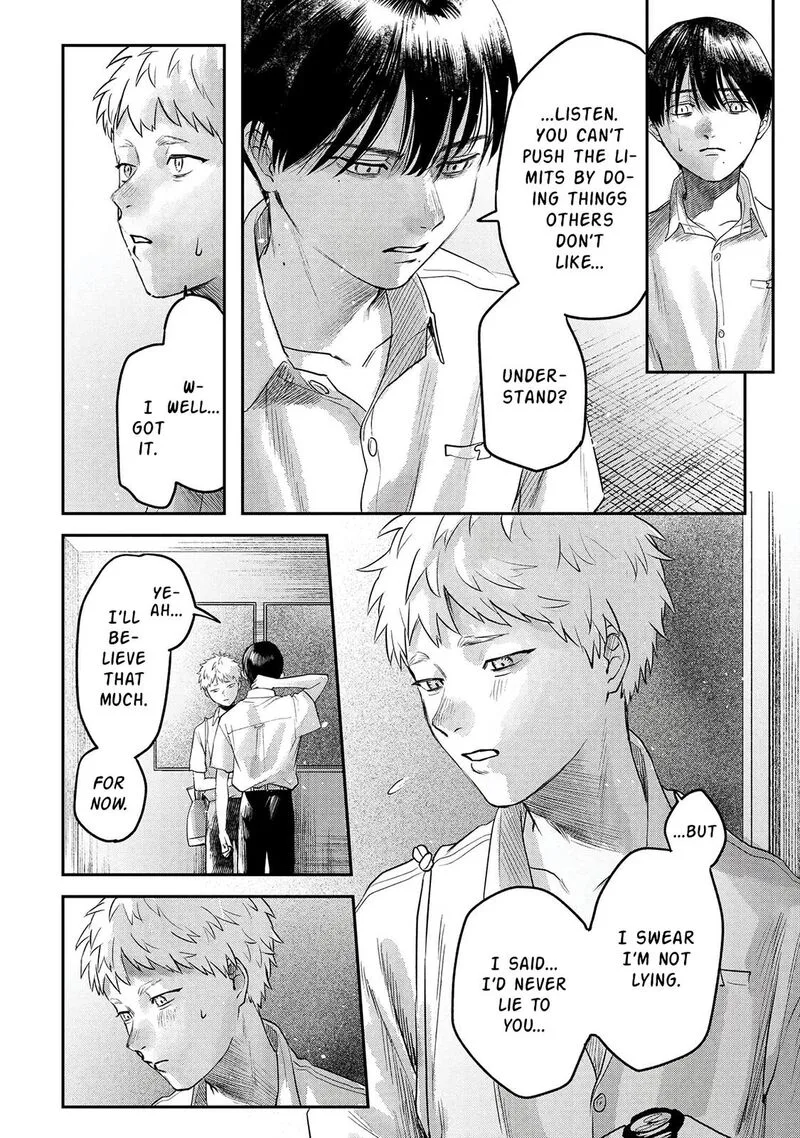 Hikaru ga Shinda Natsu Chapter 10 page 25