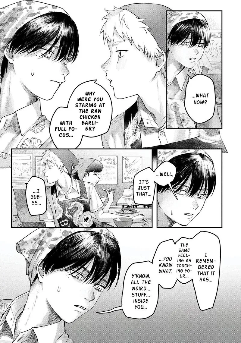 Hikaru ga Shinda Natsu Chapter 10 page 14