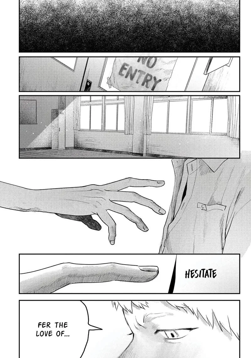 Hikaru ga Shinda Natsu Chapter 10 page 17