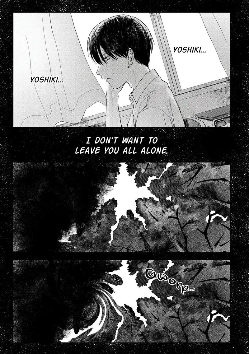 Hikaru ga Shinda Natsu Chapter 10 page 6