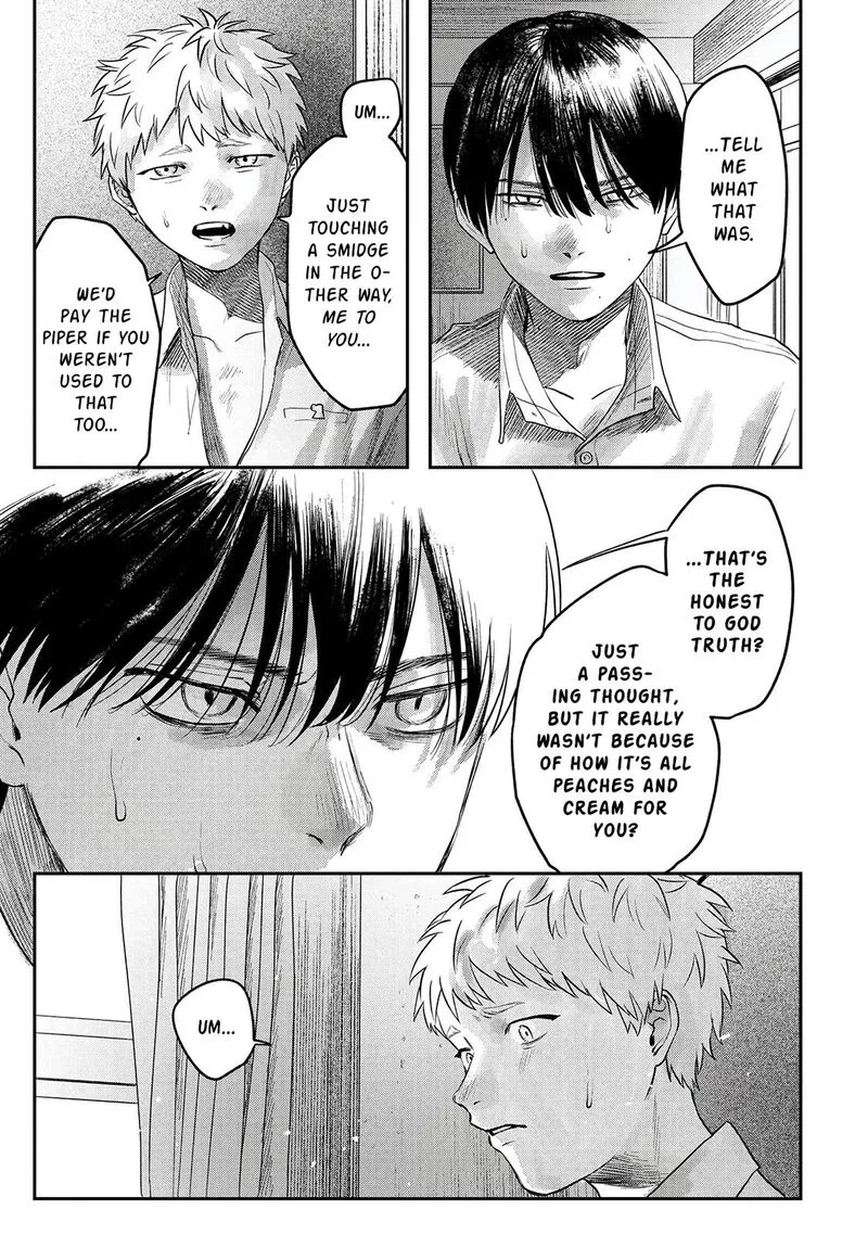 Hikaru ga Shinda Natsu Chapter 10 page 24