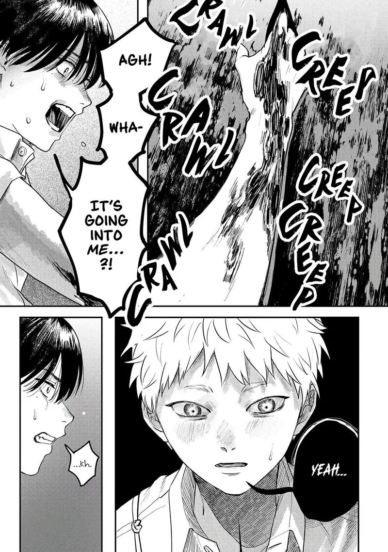 Hikaru ga Shinda Natsu Chapter 10 page 20