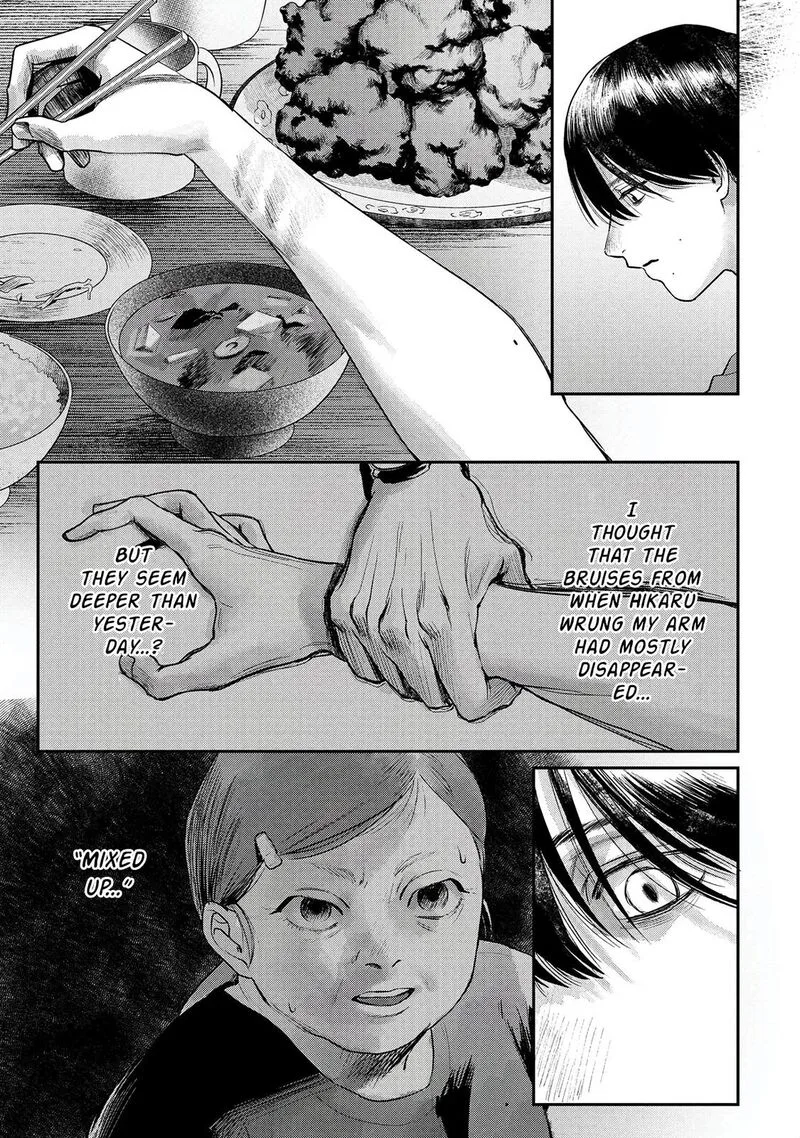 Hikaru ga Shinda Natsu Chapter 10 page 28