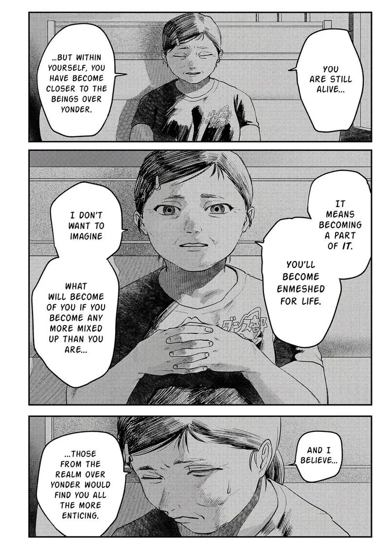 Hikaru ga Shinda Natsu Chapter 10 page 29