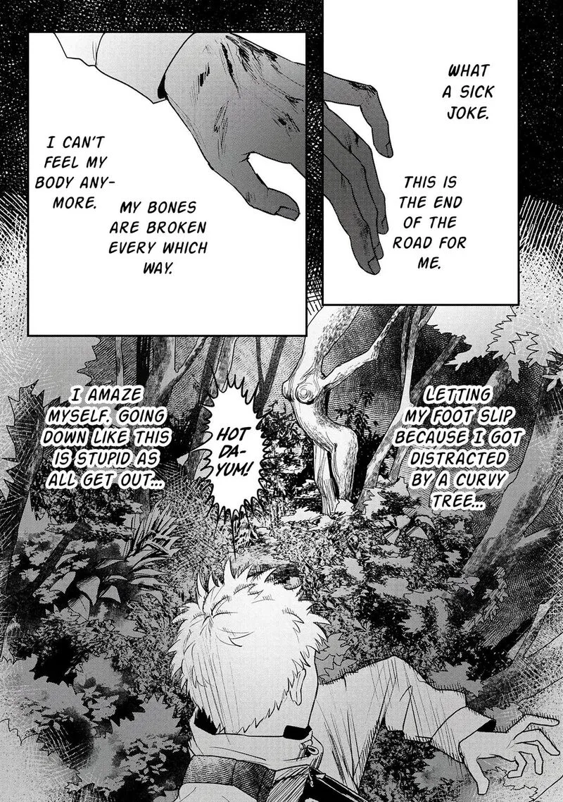 Hikaru ga Shinda Natsu Chapter 10 page 4