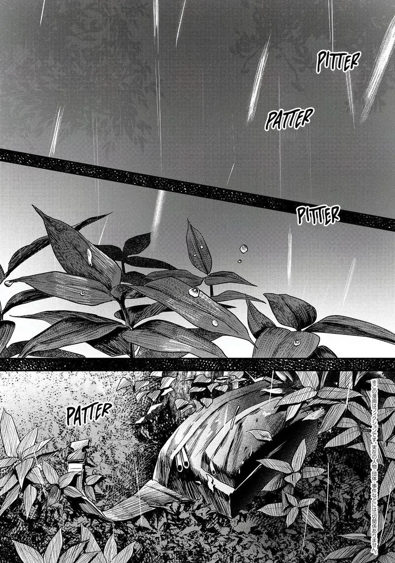 Hikaru ga Shinda Natsu Chapter 10 page 2