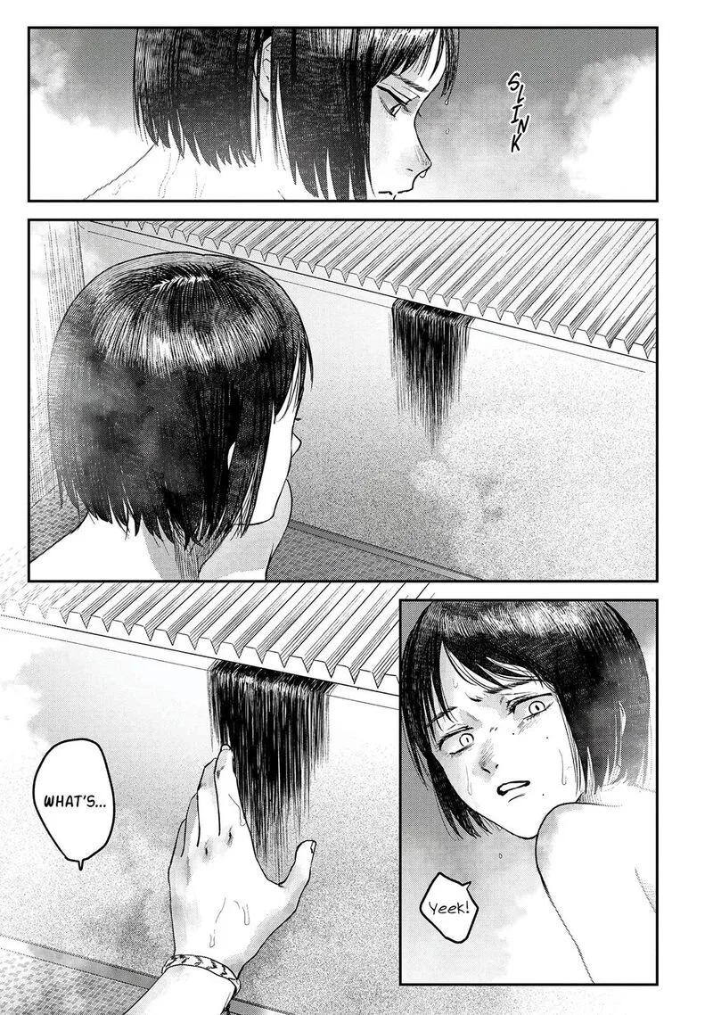 Hikaru ga Shinda Natsu Chapter 10 page 32