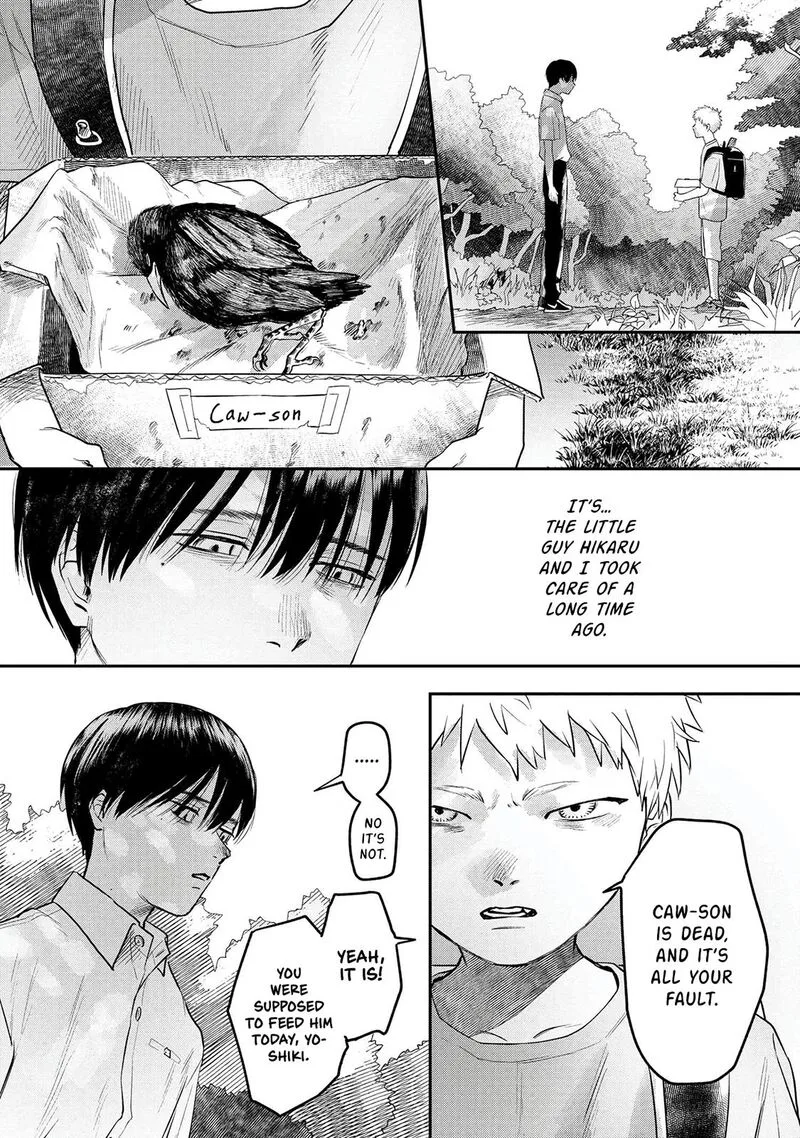 Hikaru ga Shinda Natsu Chapter 11 page 24