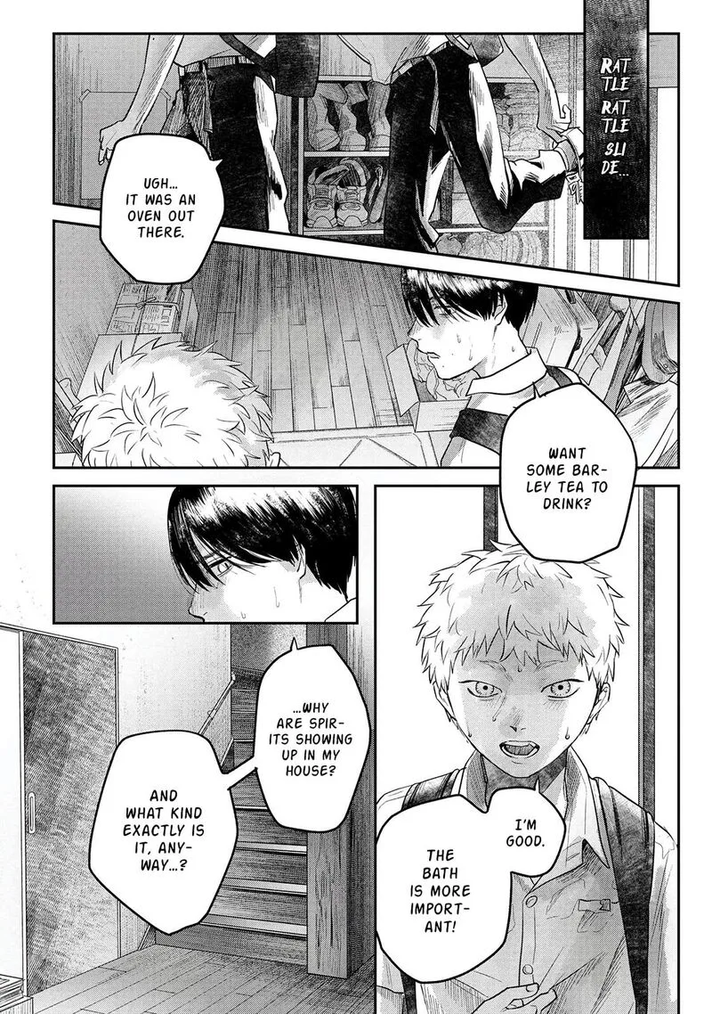 Hikaru ga Shinda Natsu Chapter 11 page 9