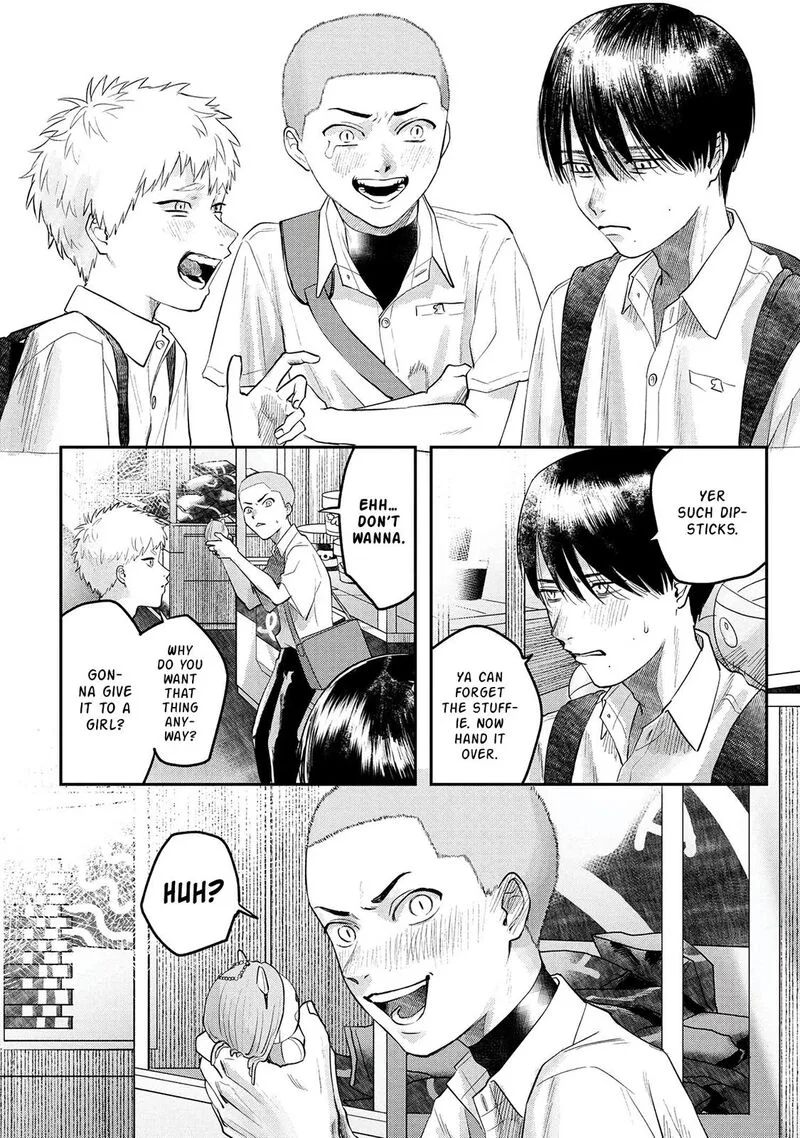 Hikaru ga Shinda Natsu Chapter 11 page 5