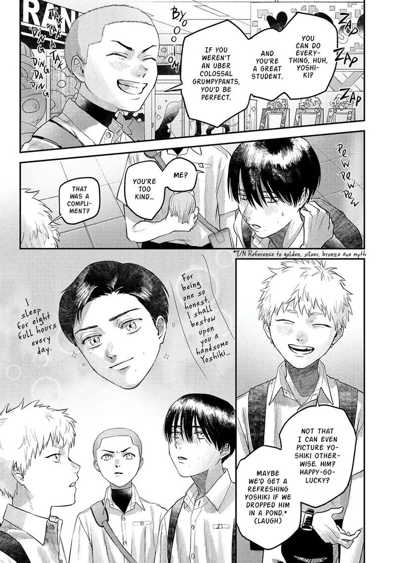 Hikaru ga Shinda Natsu Chapter 11 page 4