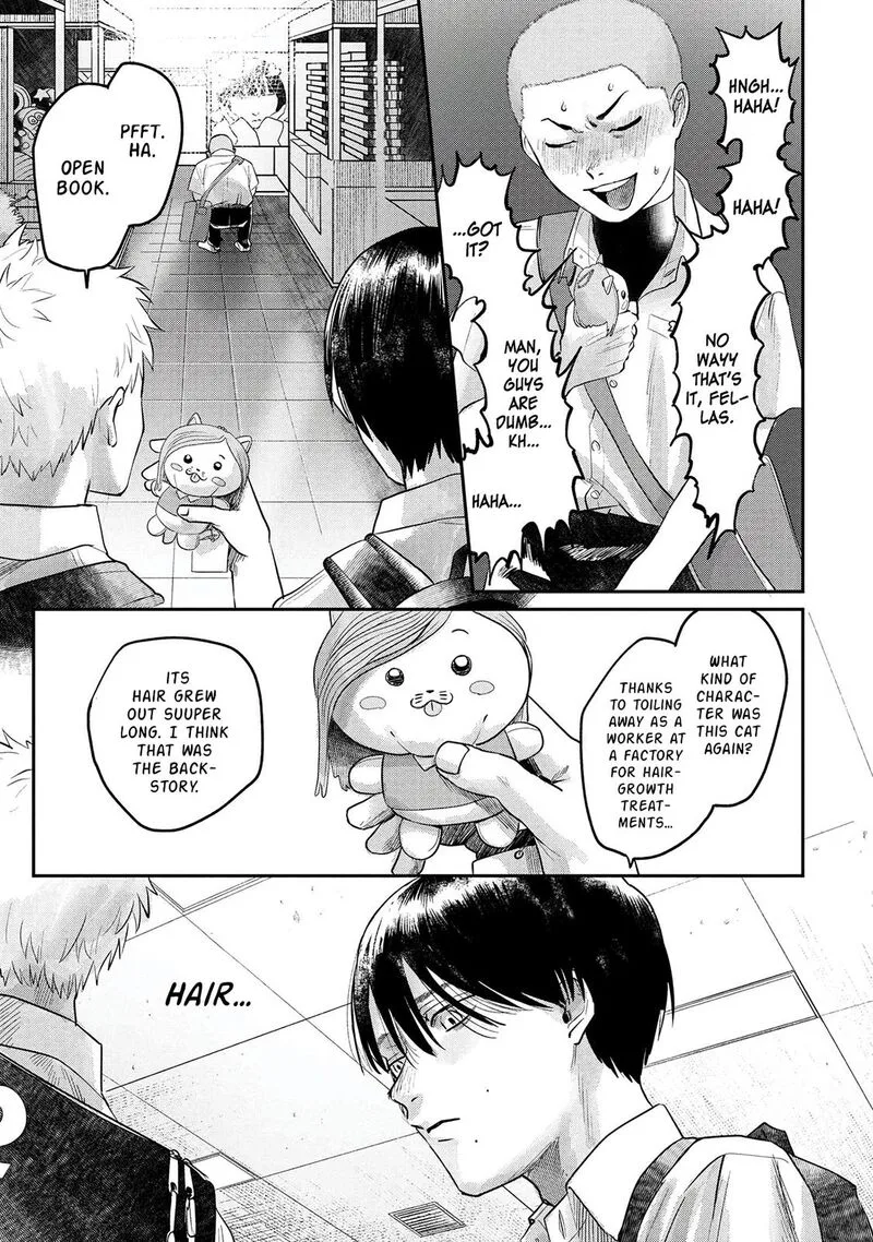 Hikaru ga Shinda Natsu Chapter 11 page 6