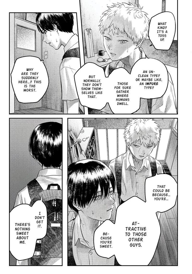Hikaru ga Shinda Natsu Chapter 11 page 10