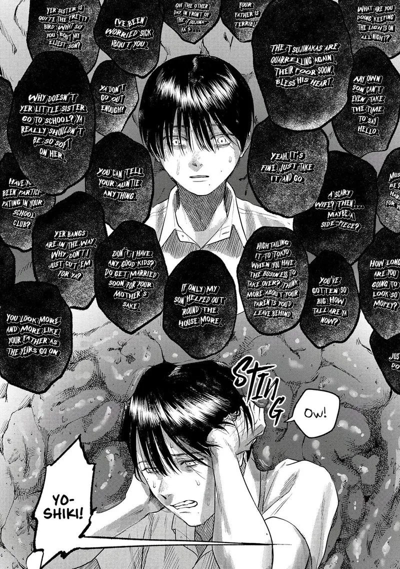 Hikaru ga Shinda Natsu Chapter 11 page 22