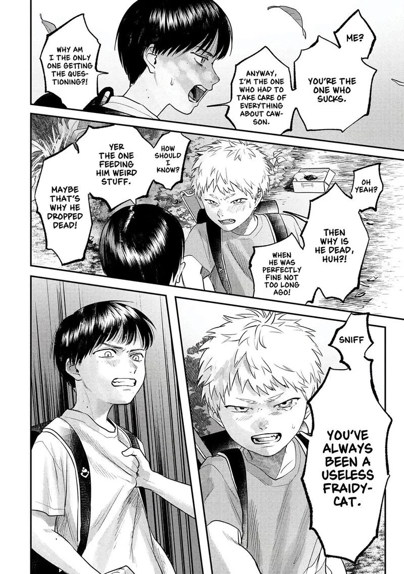 Hikaru ga Shinda Natsu Chapter 11 page 26