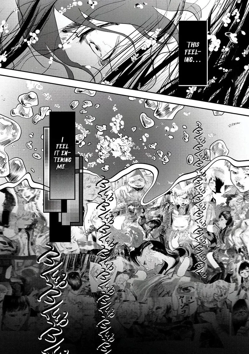 Hikaru ga Shinda Natsu Chapter 11 page 18